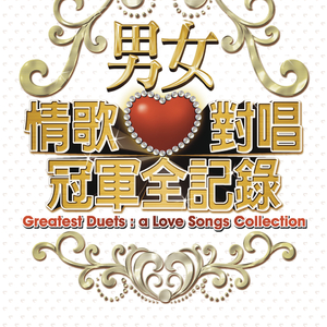 男男Gay互吃呜巴吞精视频
