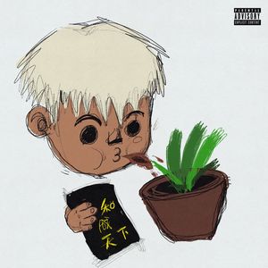 男男Gay互吃呜巴吞精视频
