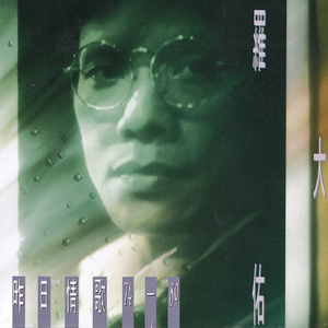 男男Gay互吃呜巴吞精视频
