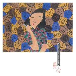 男男Gay互吃呜巴吞精视频
