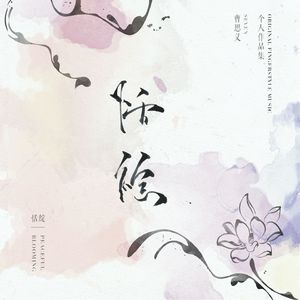 男男Gay互吃呜巴吞精视频
